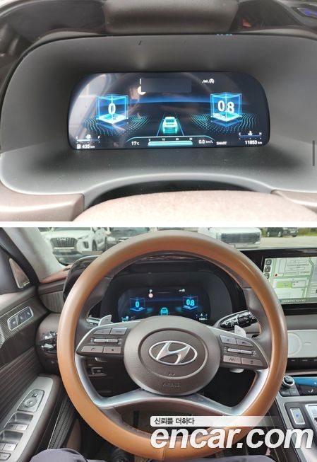 Hyundai Palisade 2023