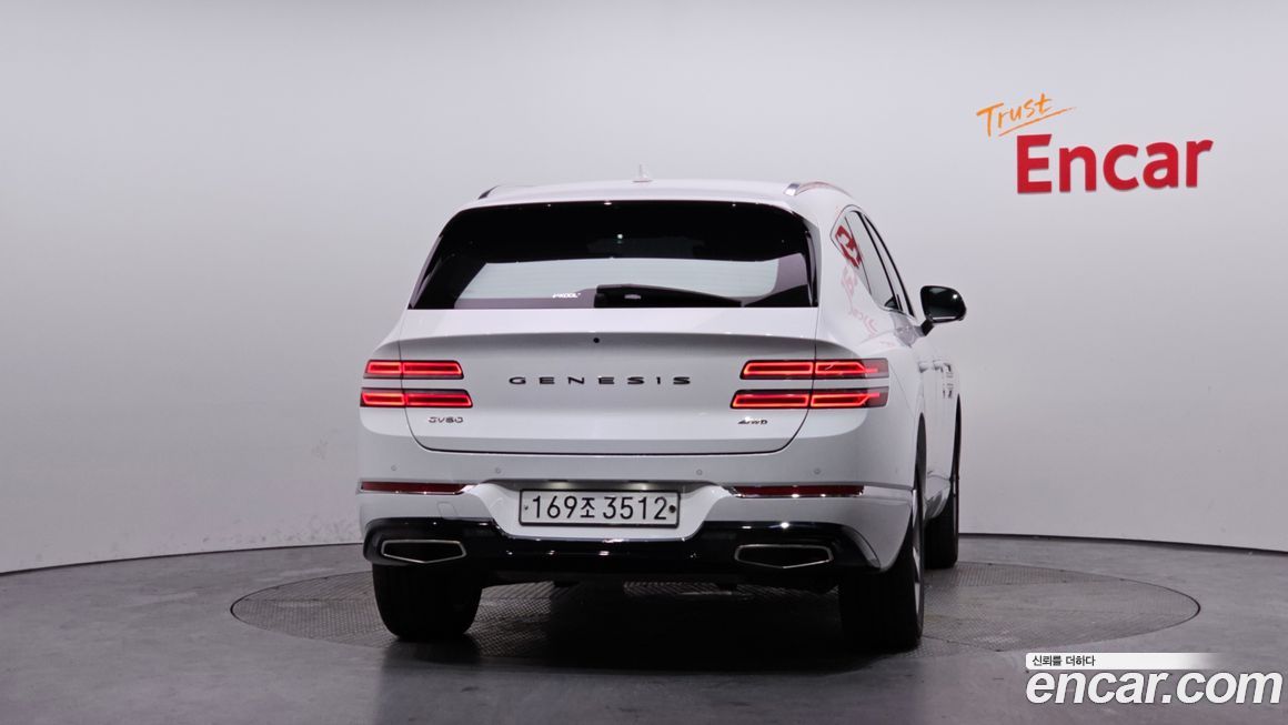 Genesis GV80 2020