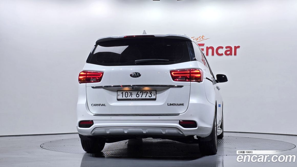 Kia Canival 2019