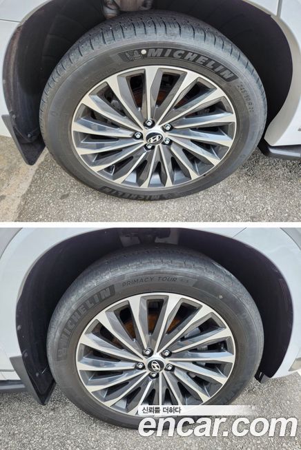 Hyundai Palisade 2023