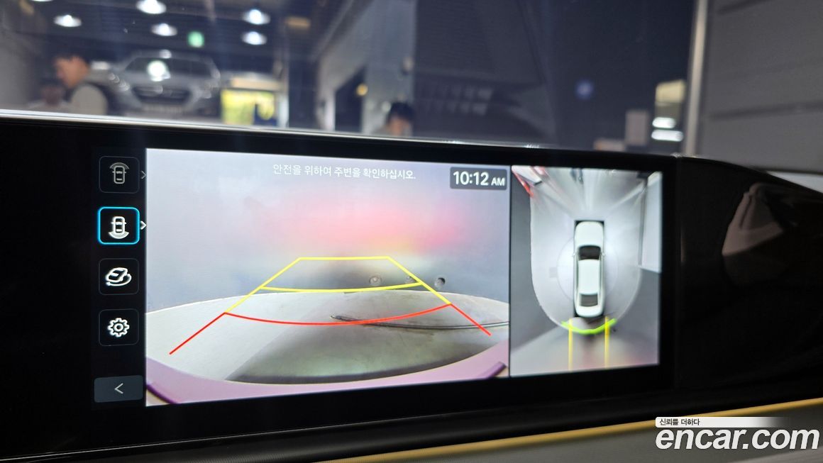 Hyundai Grandeur 2025