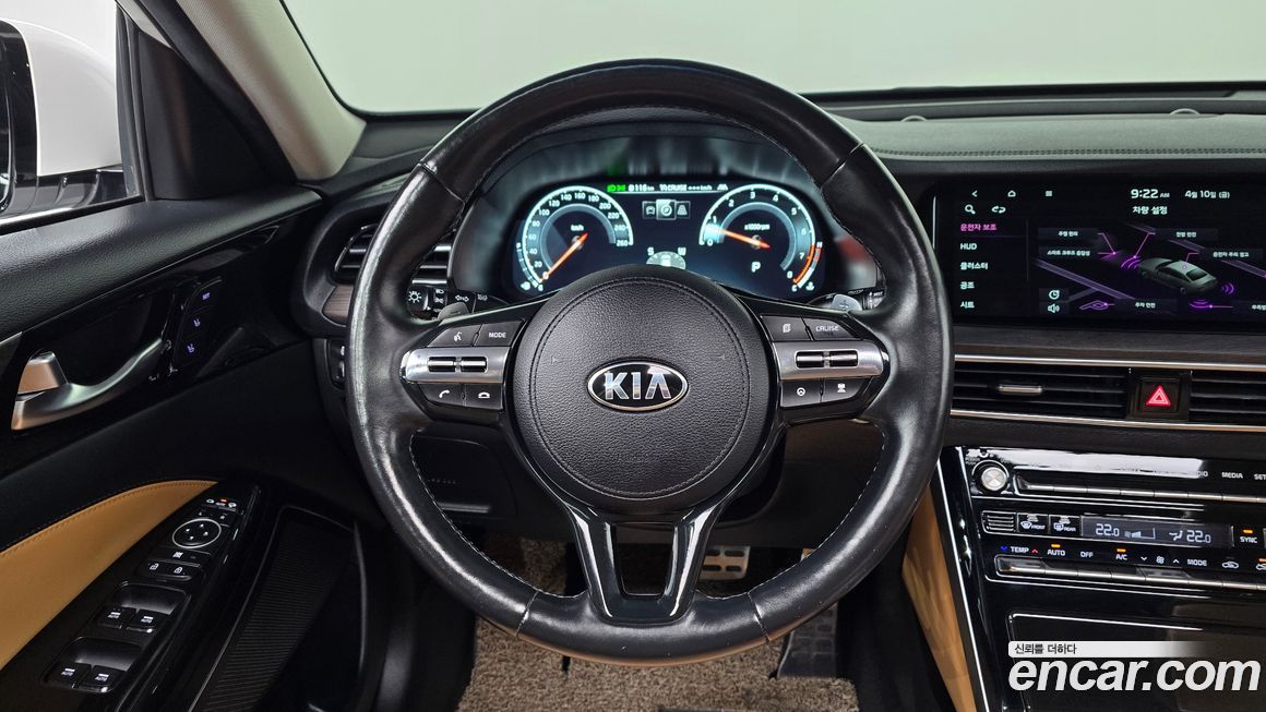 Kia K7 2020