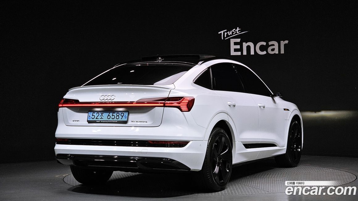 Audi e-tron 2022