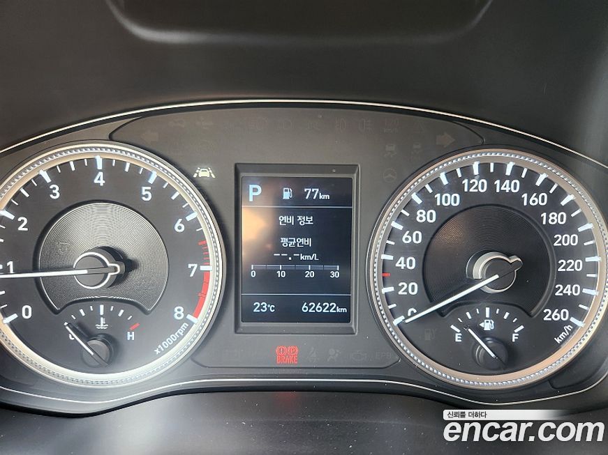 Hyundai Santafe 2019