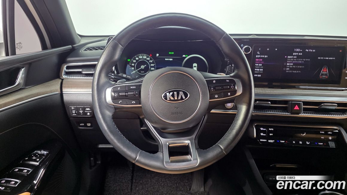 Kia K5 2020