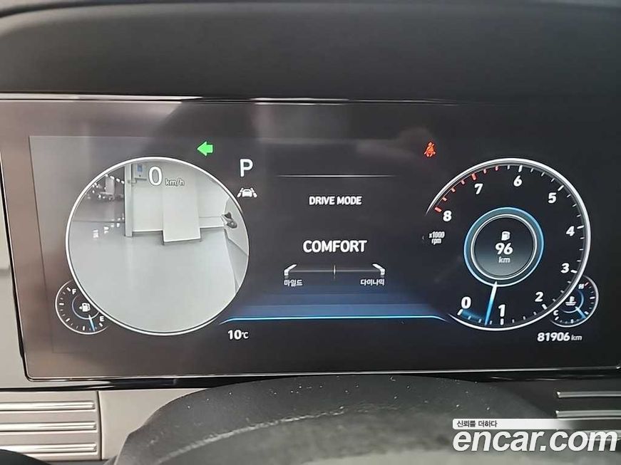 Hyundai Grandeur 2021