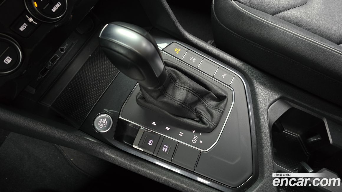 Volkswagen Tiguan 2020