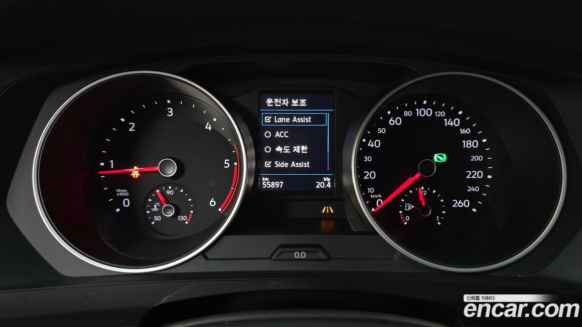 Volkswagen Tiguan 2020