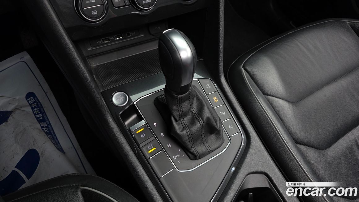 Volkswagen Tiguan 2020