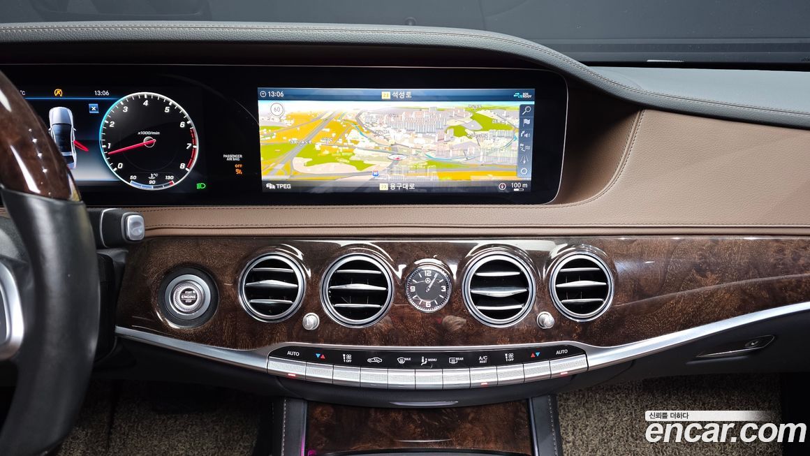 Mercedes-Benz S-Class 2020