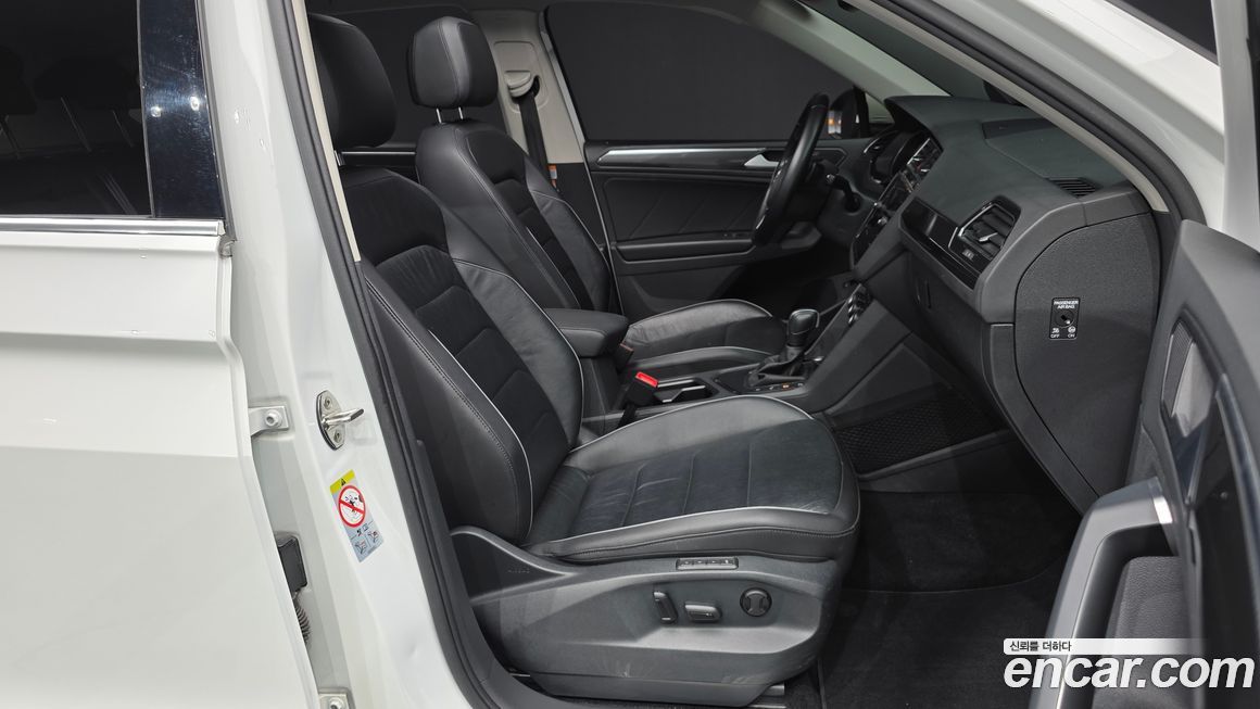 Volkswagen Tiguan 2020