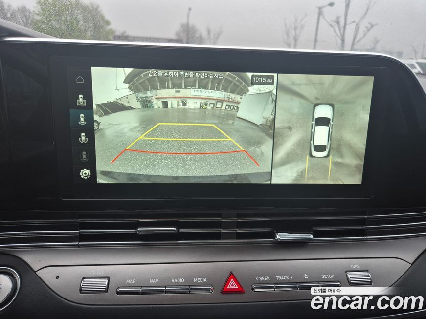 Hyundai Grandeur 2022