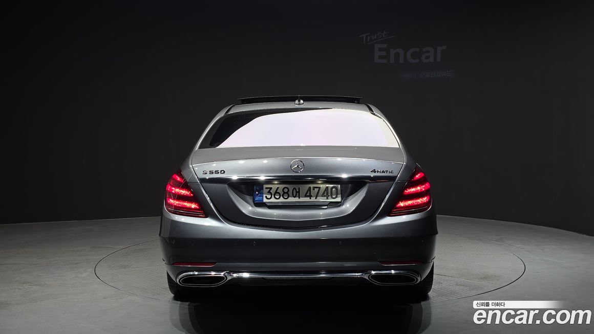 Mercedes-Benz S-Class 2020