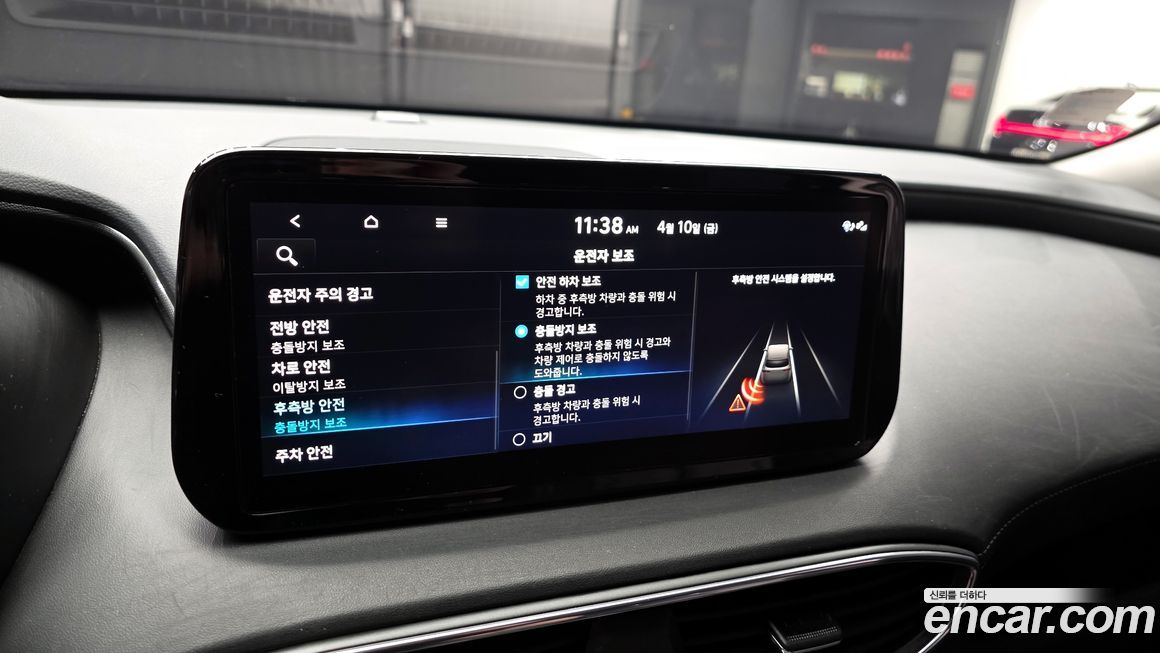 Hyundai Santafe 2022