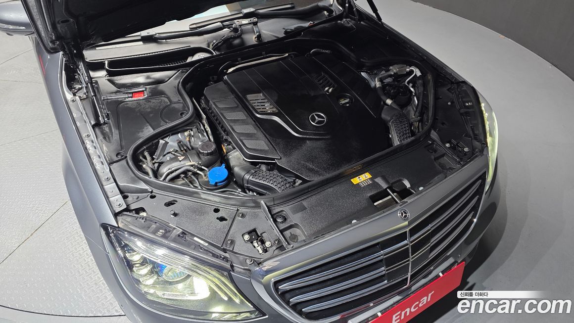 Mercedes-Benz S-Class 2020