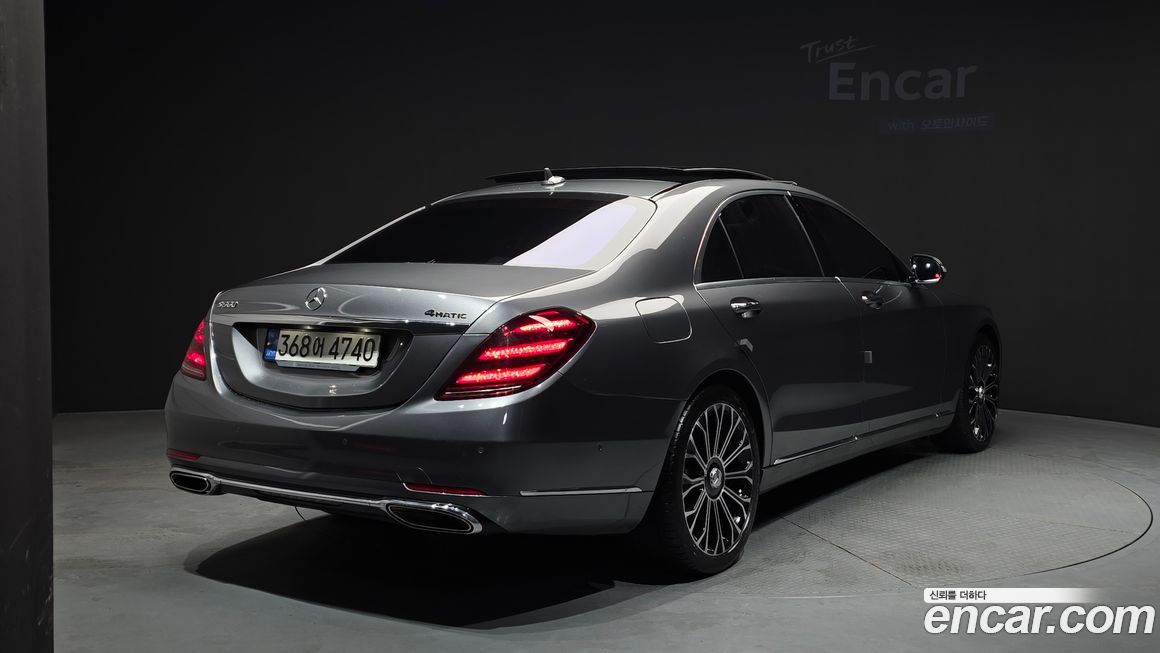 Mercedes-Benz S-Class 2020