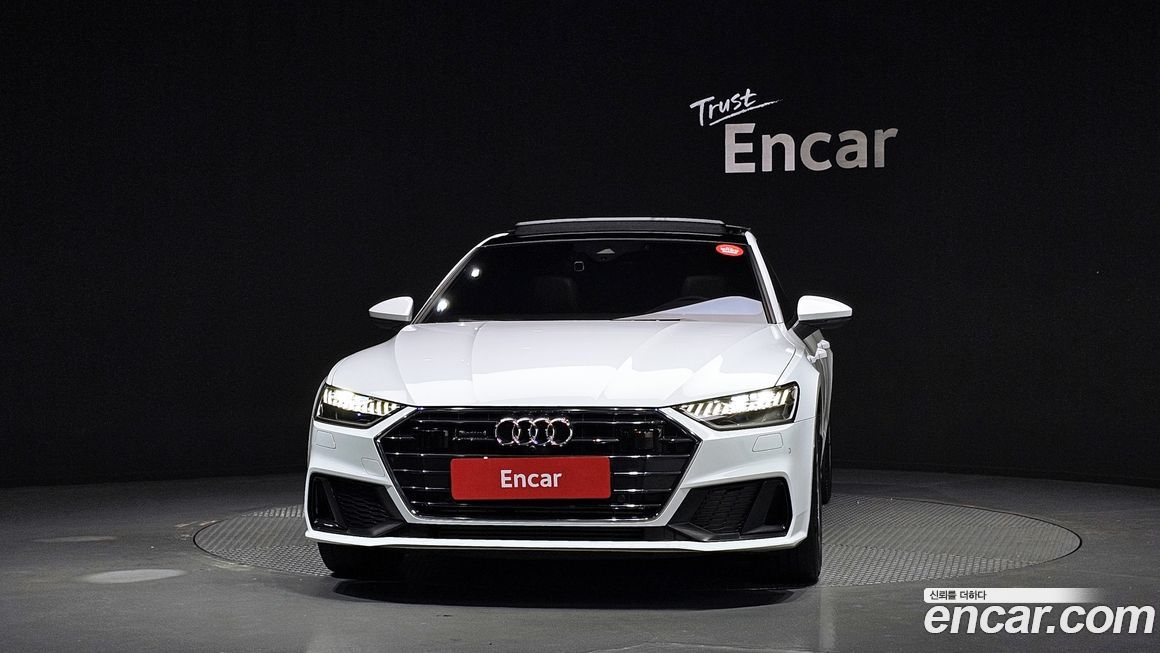 Audi A7 2020