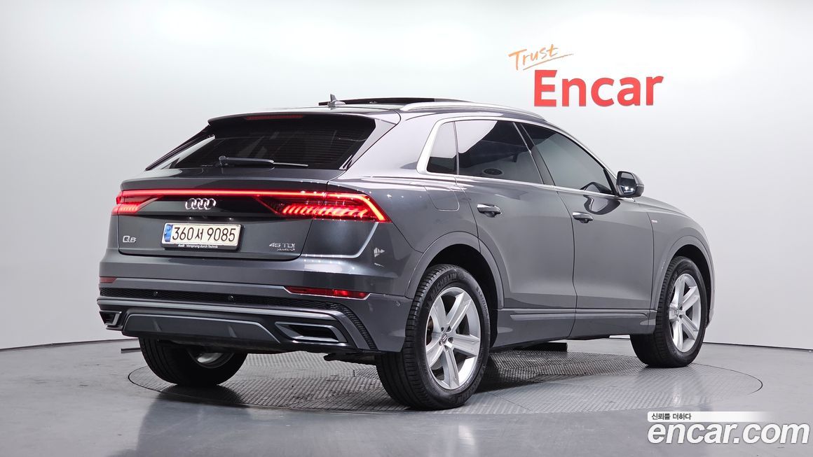 Audi Q8 2021