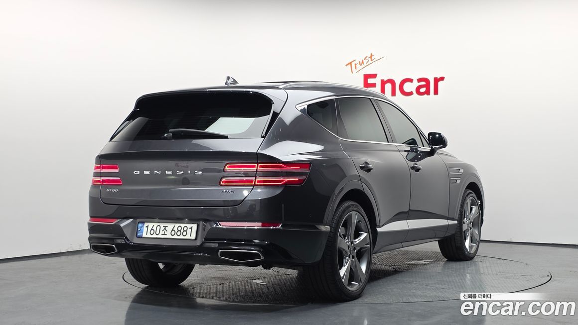 Genesis GV80 2021