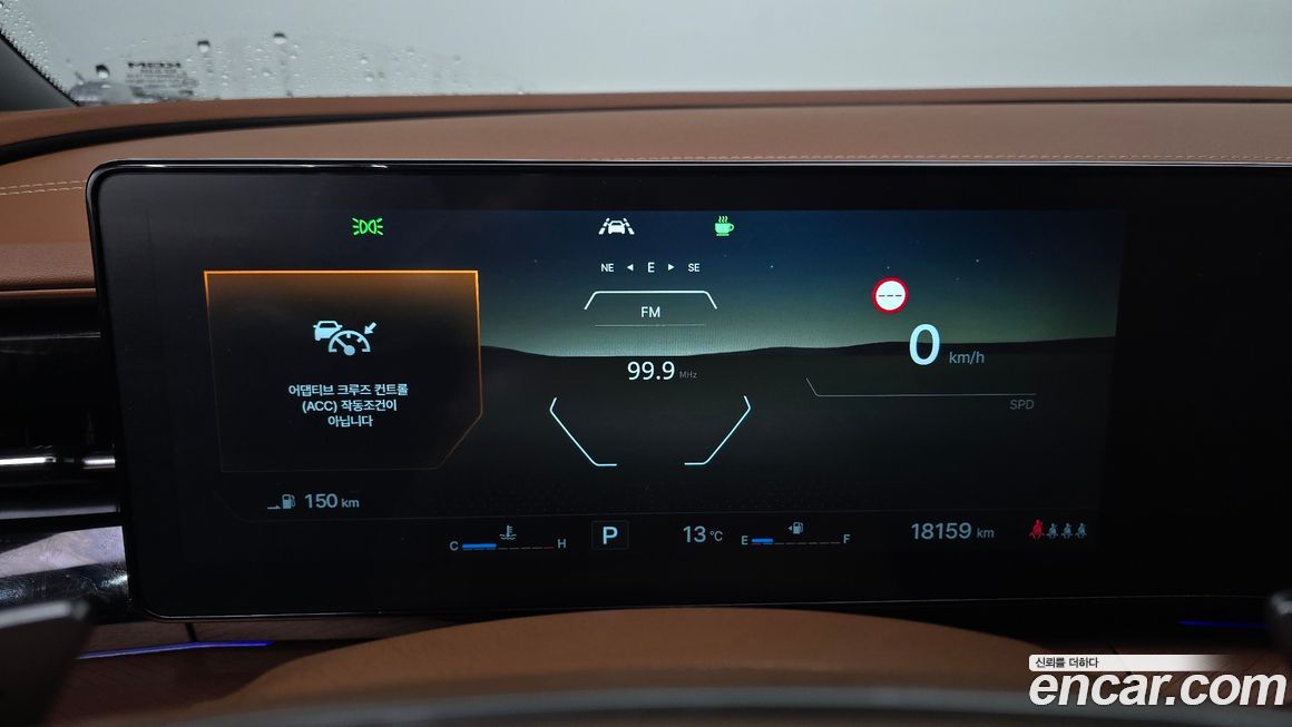 KG_Mobility_Ssangyong Torres 2025