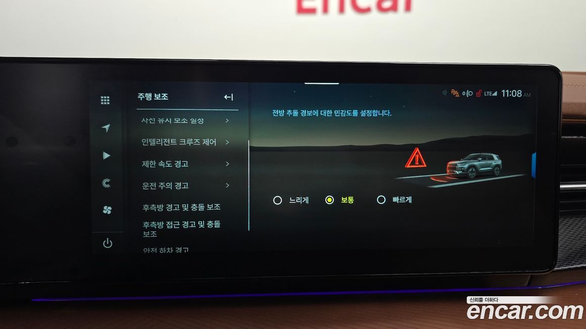 KG_Mobility_Ssangyong Torres 2025