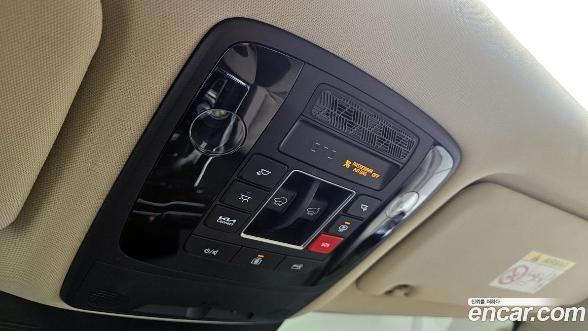 Kia Canival 2024