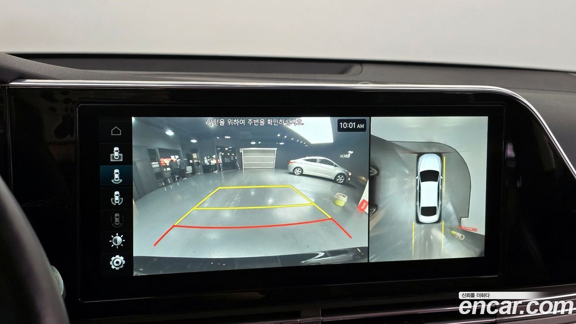 Hyundai Grandeur 2021