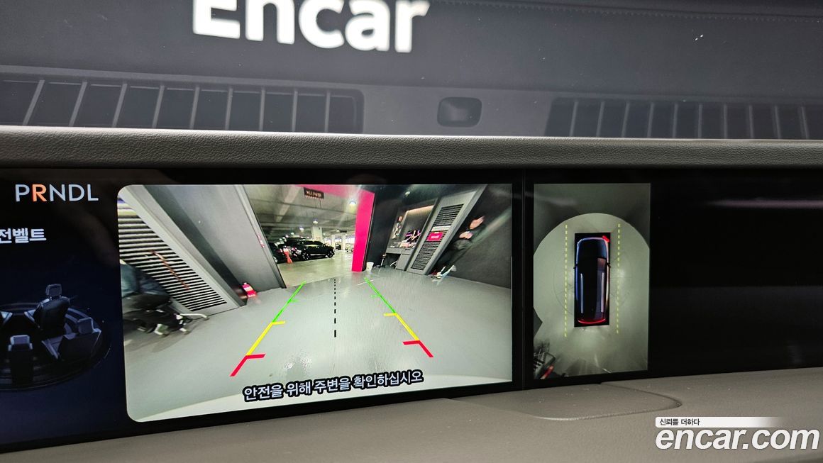 Lincoln Nautilus 2024