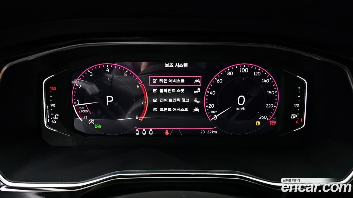 Volkswagen Jetta 2023