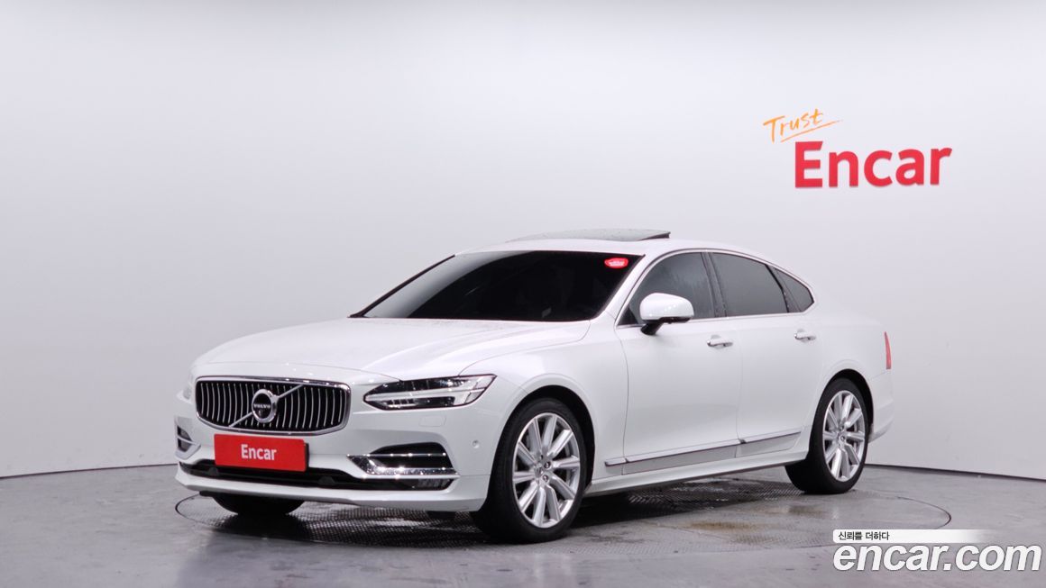 Volvo S90 2020