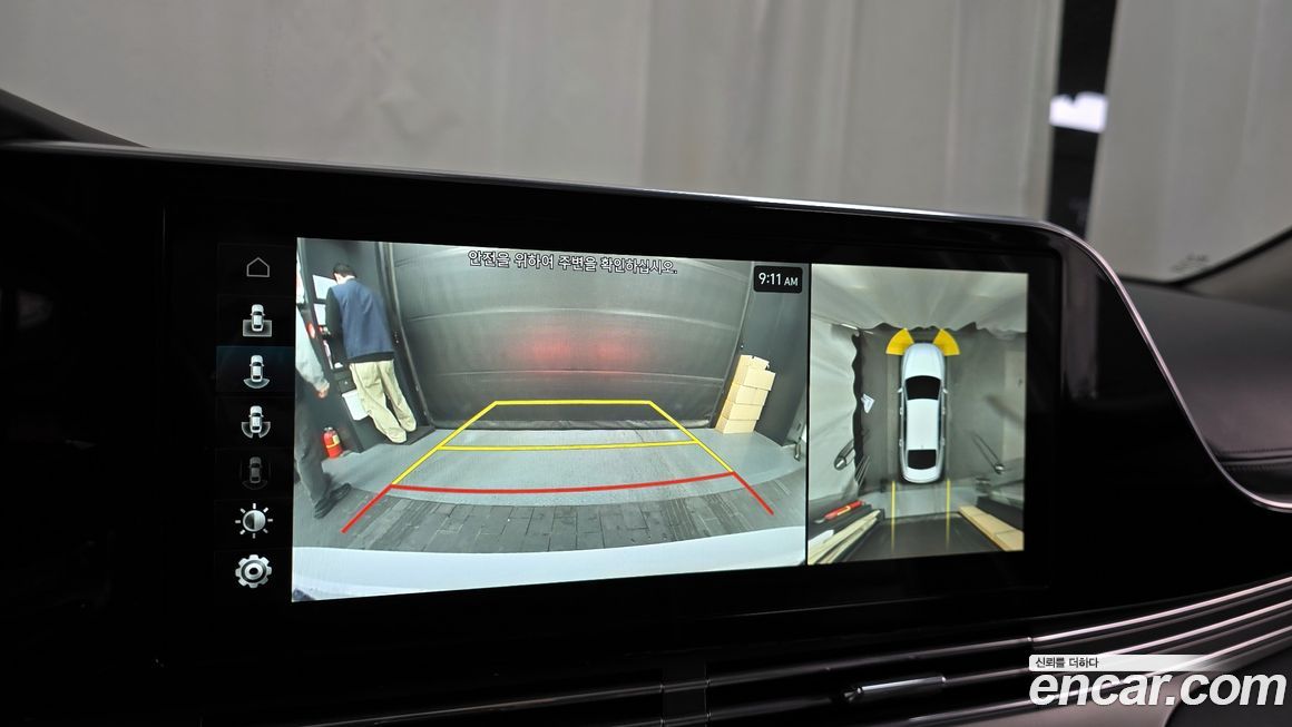 Hyundai Grandeur 2020