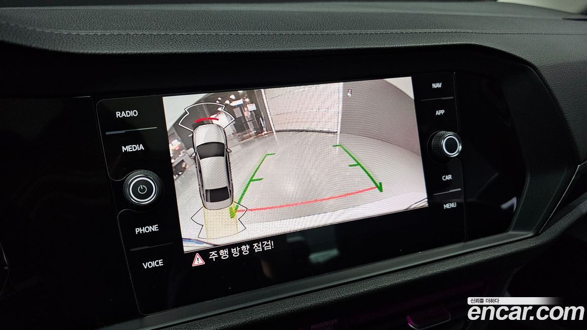 Volkswagen Jetta 2023