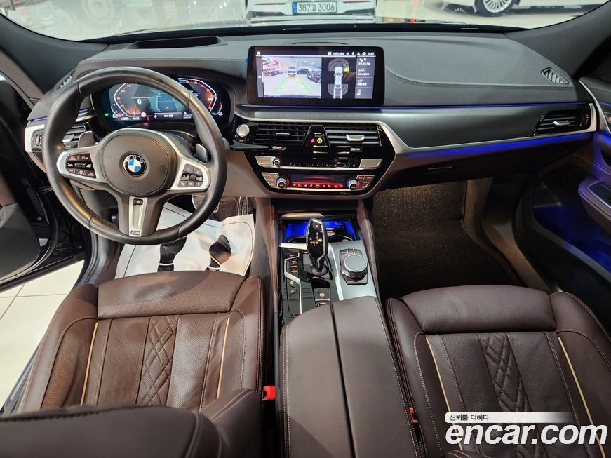 BMW Gran Turismo 2023
