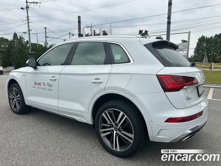 Audi Q5 2023