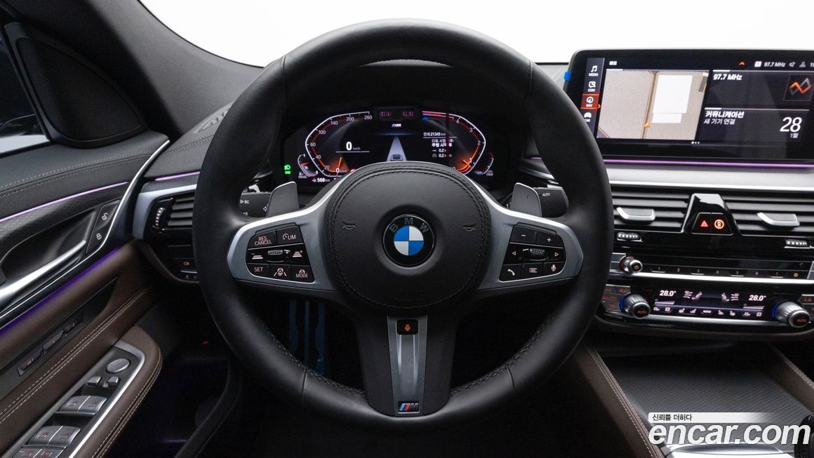 BMW Gran Turismo 2023