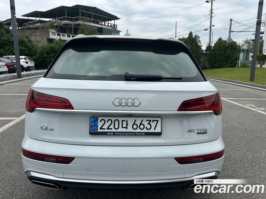 Audi Q5 2023