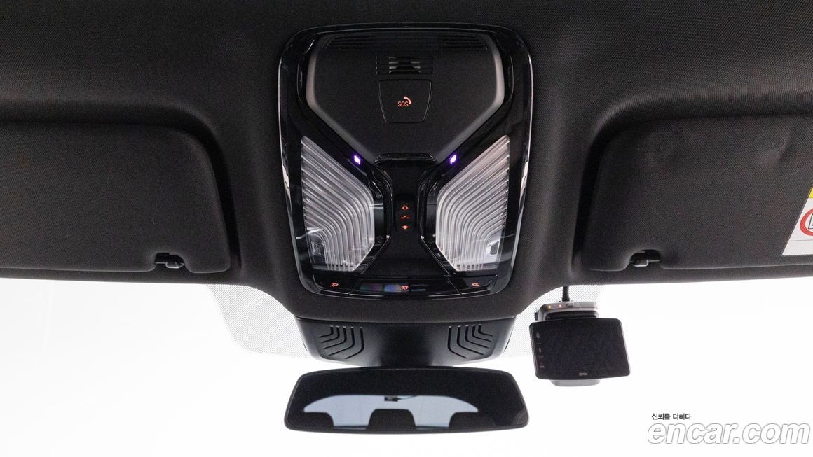 BMW Gran Turismo 2023