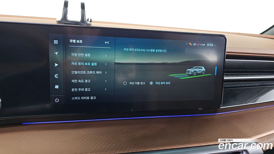 KG_Mobility_Ssangyong Torres 2025