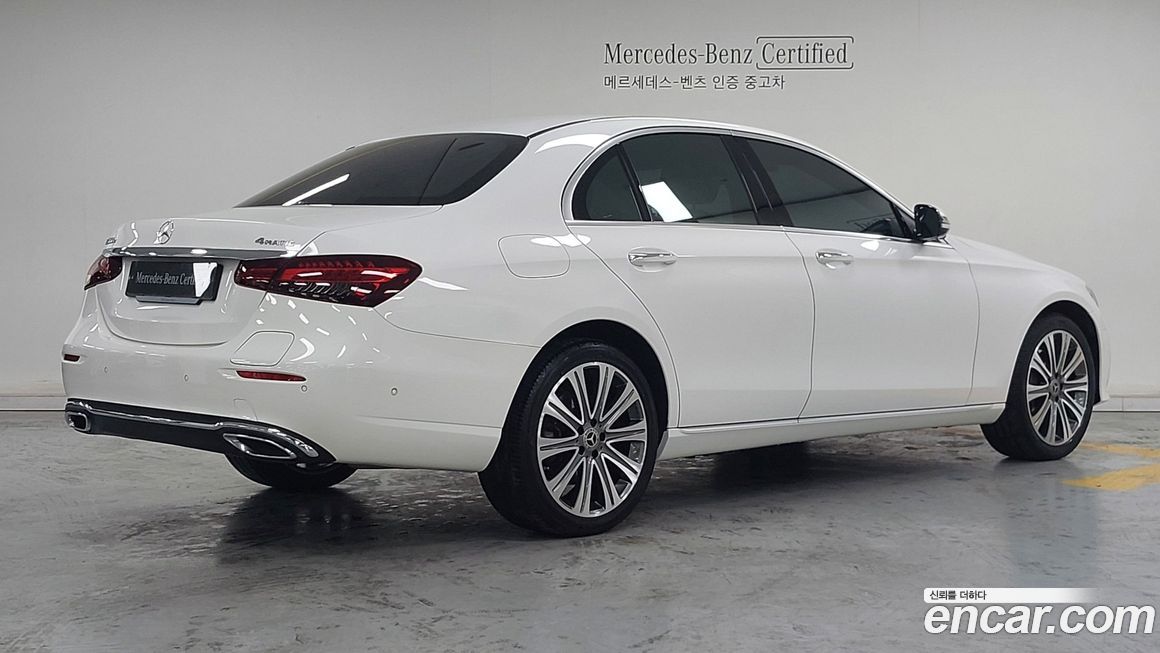 Mercedes-Benz E-Class 2023