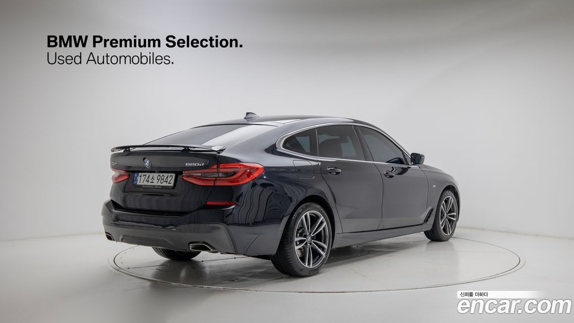 BMW Gran Turismo 2023