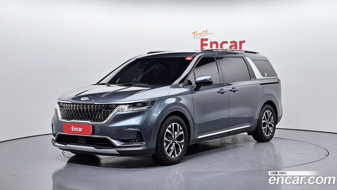 Kia Canival 2021