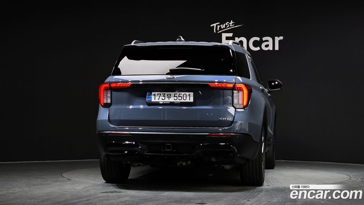 Ford Explorer 2025
