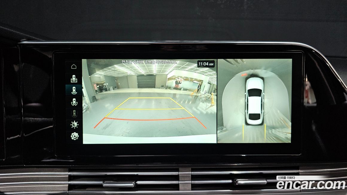 Hyundai Grandeur 2021