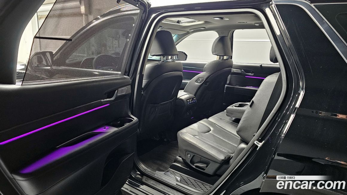 Hyundai Palisade 2020