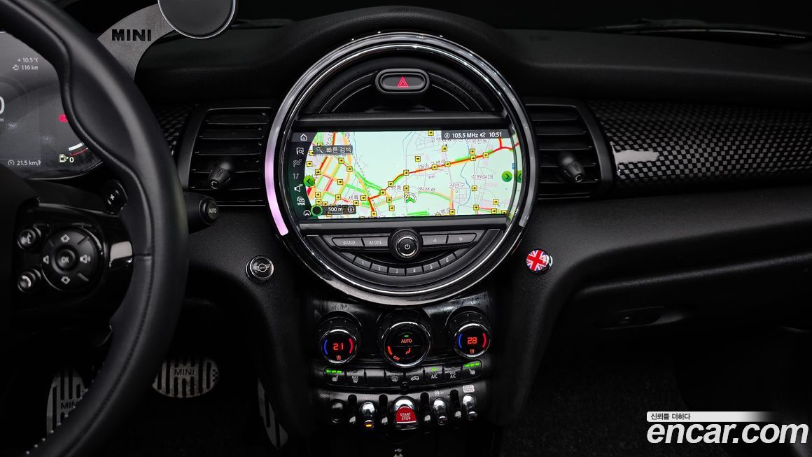 Mini Cooper Convertible 2021