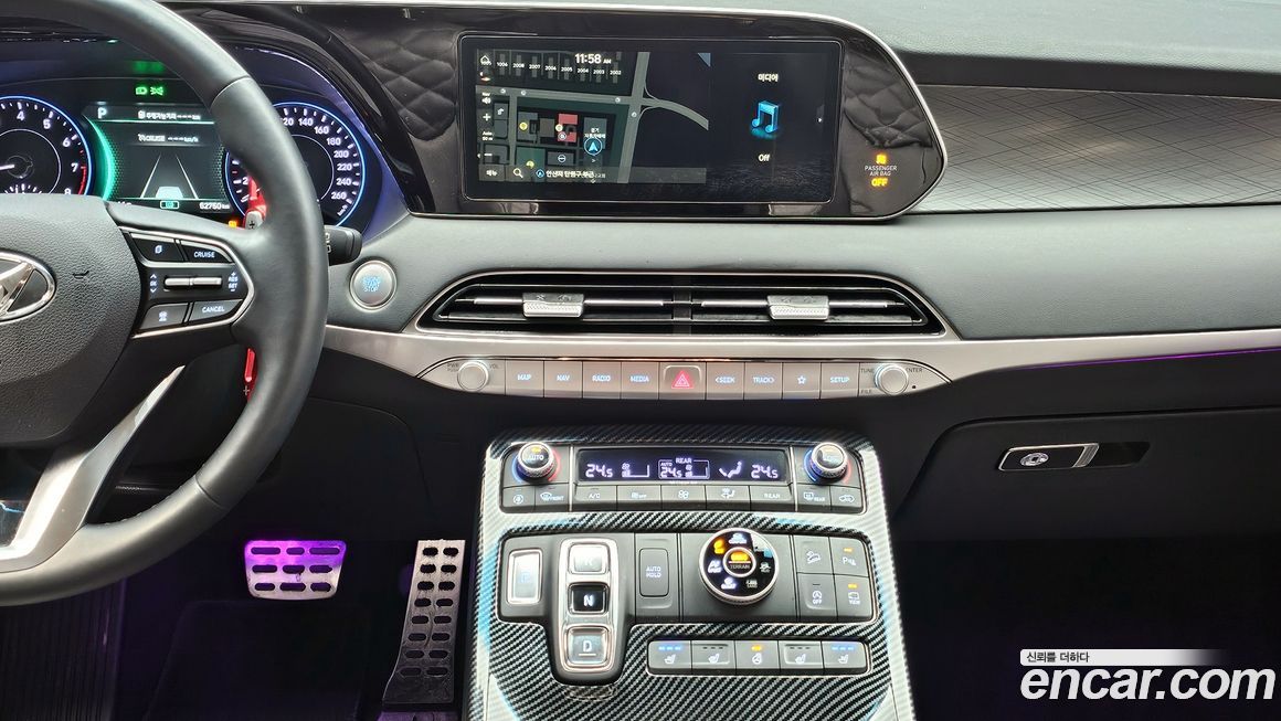 Hyundai Palisade 2020