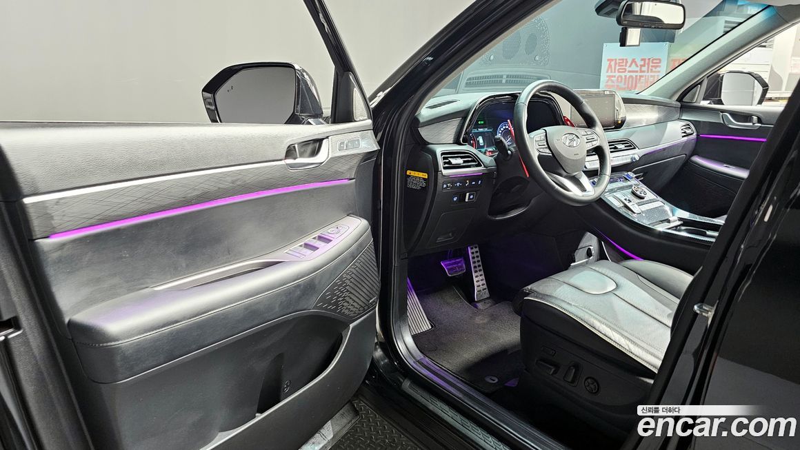 Hyundai Palisade 2020