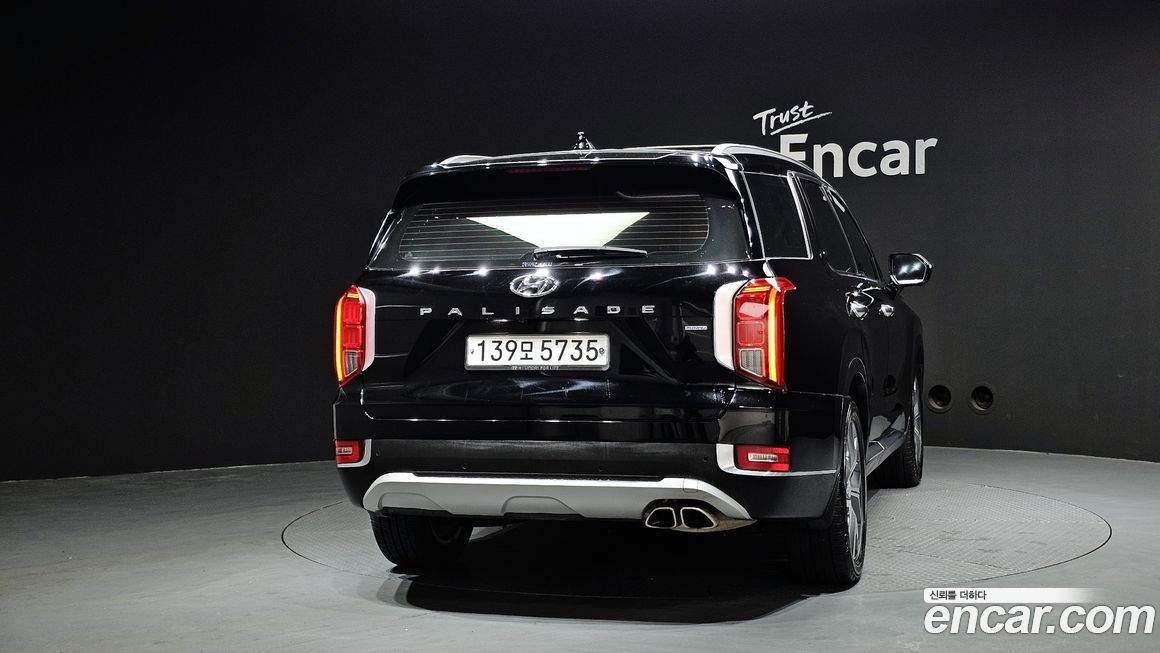 Hyundai Palisade 2020