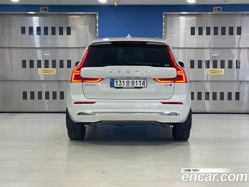 Volvo XC60 2025