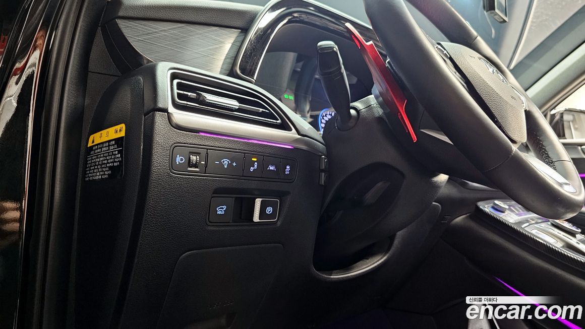 Hyundai Palisade 2020